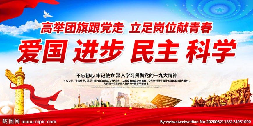 甘肃:打造高等教育发展新引擎