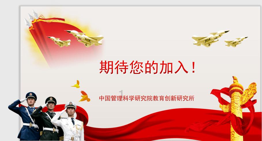 三星Galaxy S24+测评: AI加入,有点意思